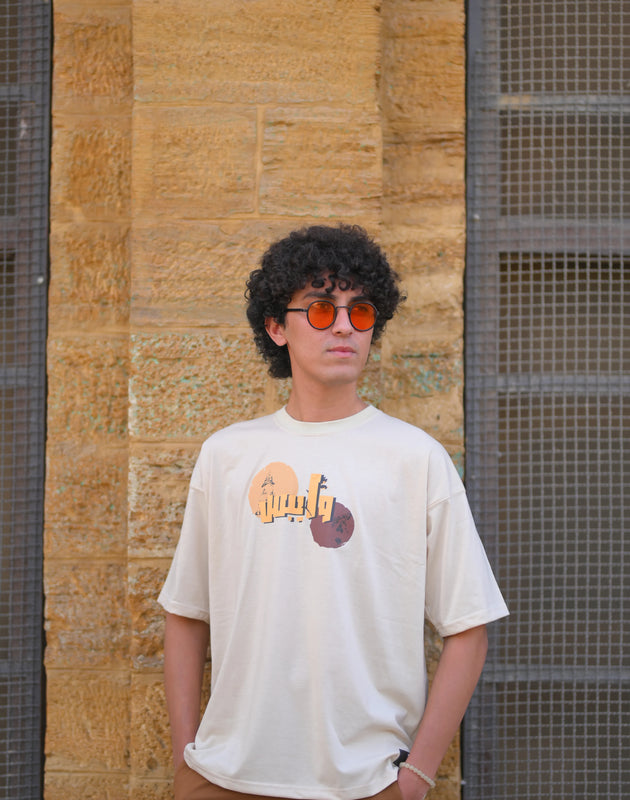 Safar Ke Ibtida – Saddar Edition