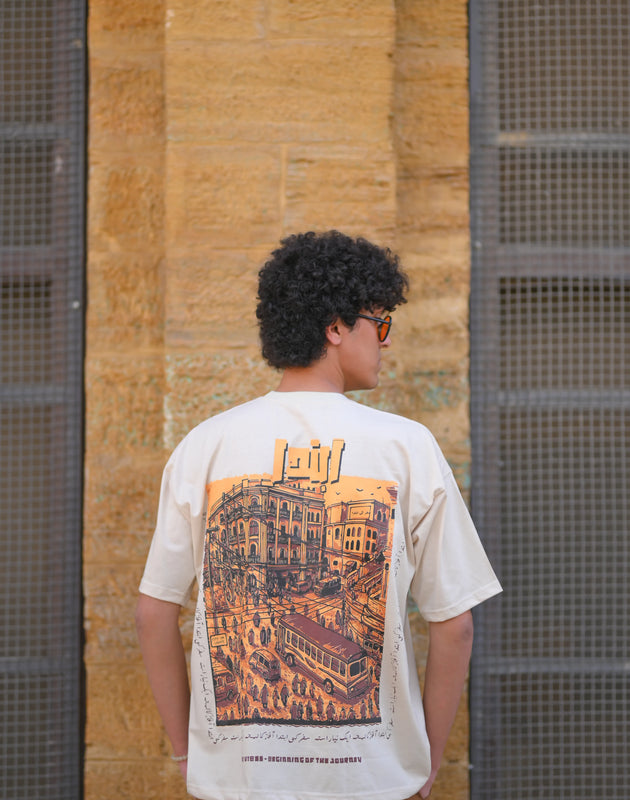 Safar Ke Ibtida – Saddar Edition