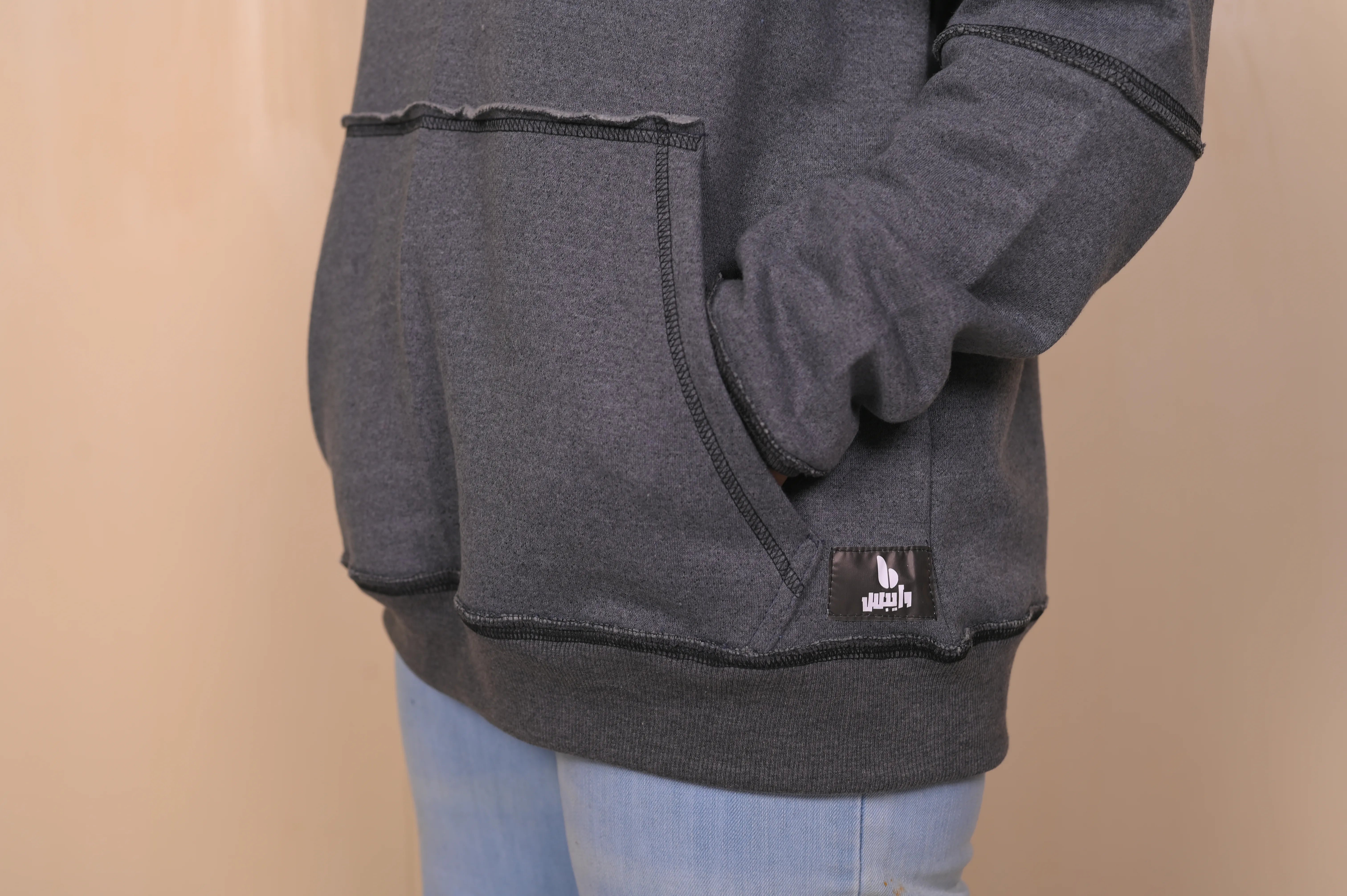 Limited Opposit Stitch Edition – Premium Fleece Hoodie