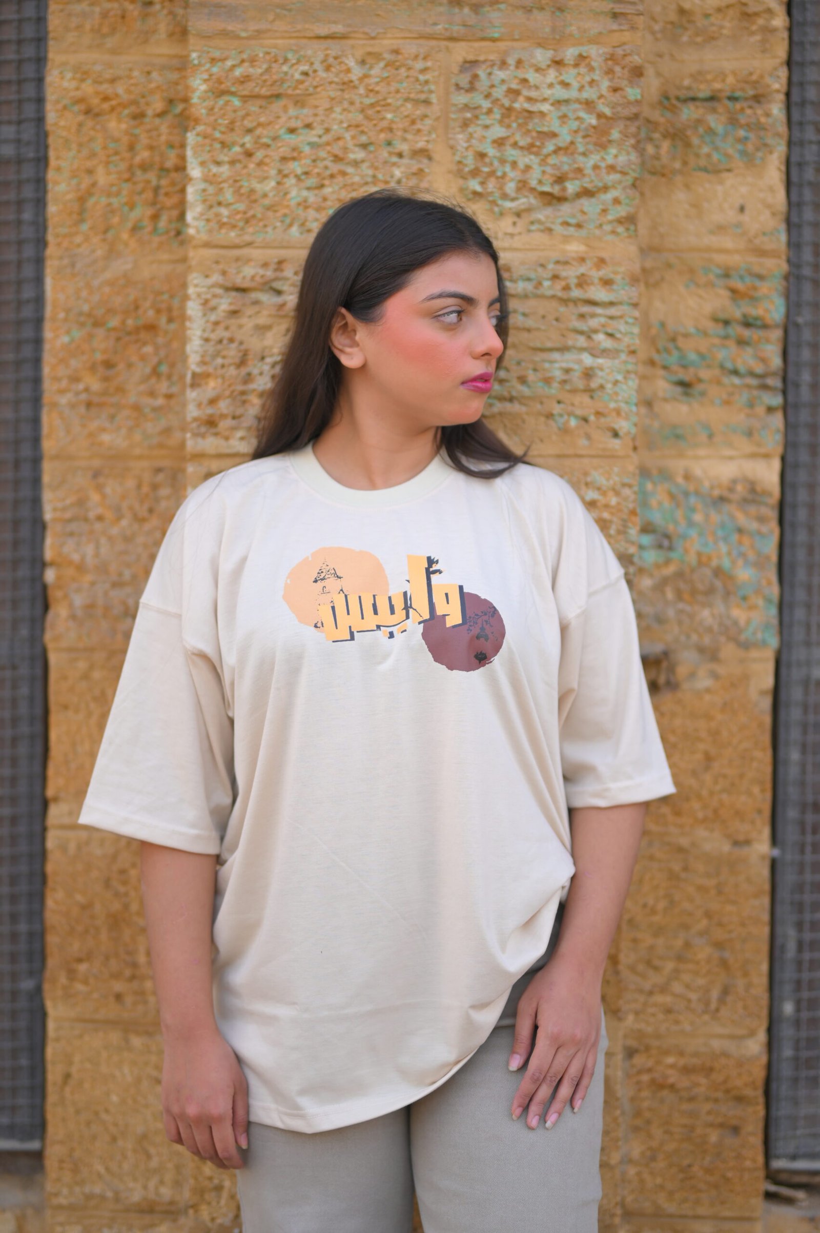 The Vibss Women's Collection