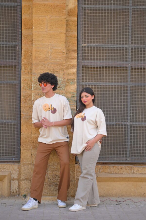 Ibtida Premium Limited Edition Cream T-Shirt with Screen Print