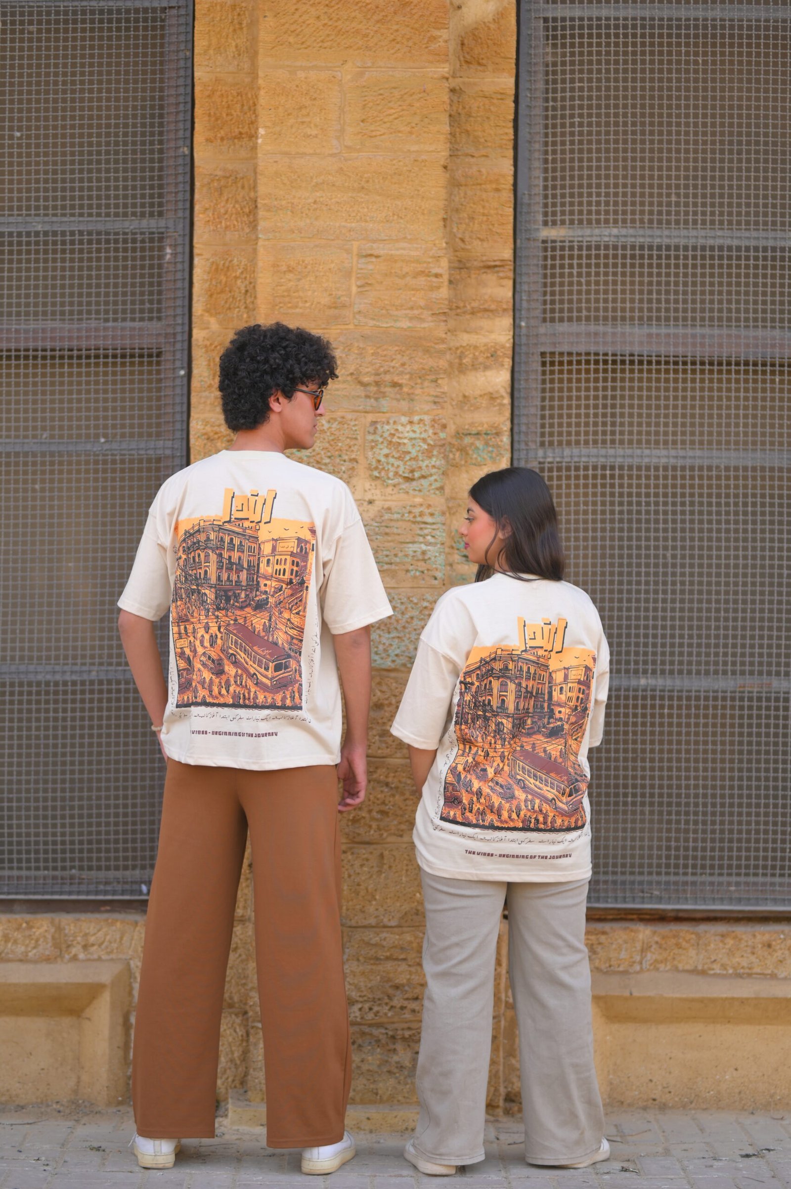 The Vibss fashion collection