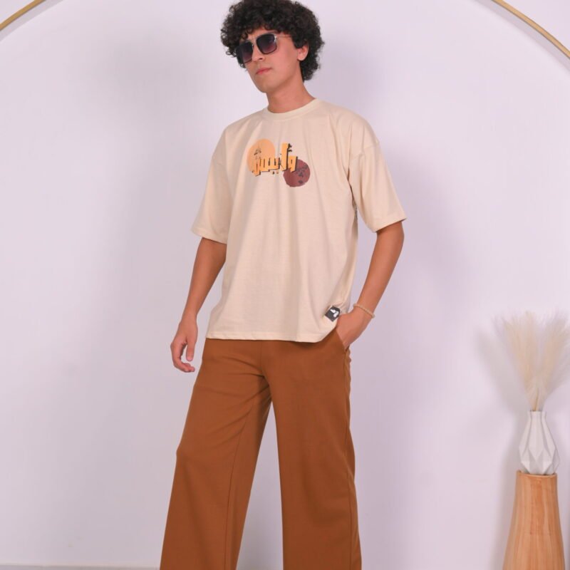 Ibtida Premium Limited Edition Cream T-Shirt with Screen Print
