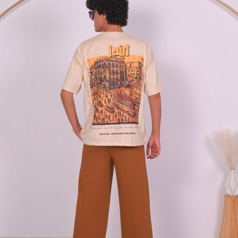 Ibtida Premium Limited Edition Cream T-Shirt with Screen Print